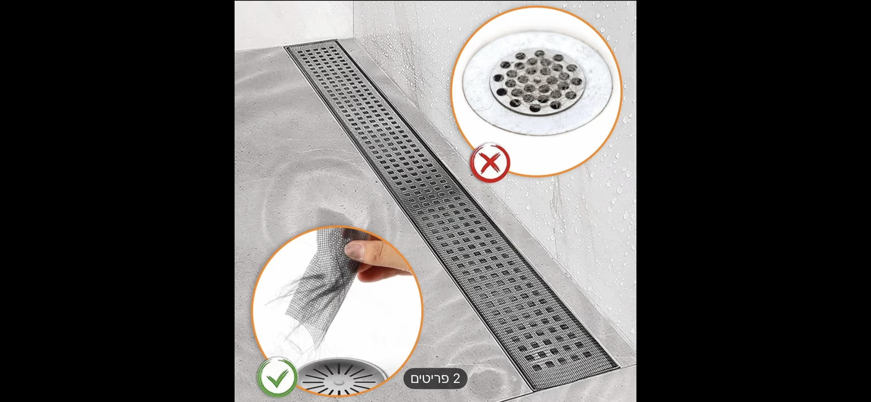 Smart Drain Roll – 10m | Stop Clogs, Odors & Insects

✔ Fits sinks, showers & tubs – ideal for restaurants, cafes & hotels
✔ Prevents hair & dirt buildup
✔ Blocks unpleasant odors
✔ Keeps insects out
✔ Hygienic, single-use & easy to cut