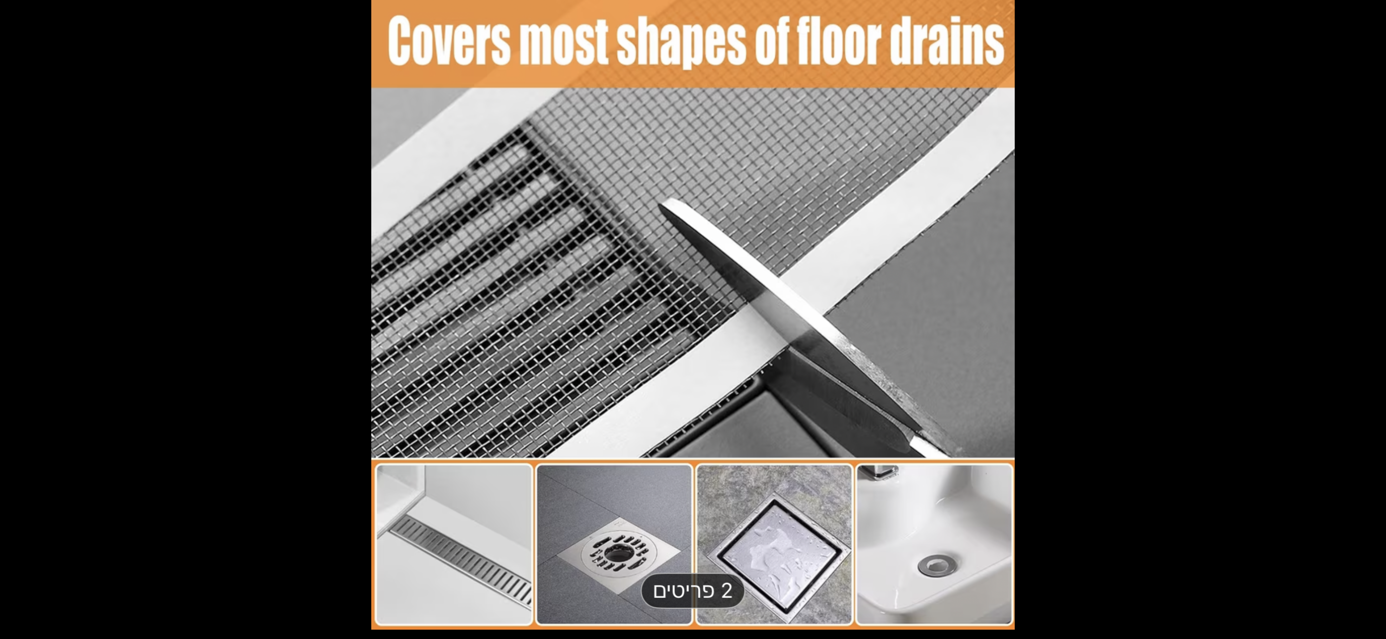 Smart Drain Roll – 10m | Stop Clogs, Odors & Insects

✔ Fits sinks, showers & tubs – ideal for restaurants, cafes & hotels
✔ Prevents hair & dirt buildup
✔ Blocks unpleasant odors
✔ Keeps insects out
✔ Hygienic, single-use & easy to cut