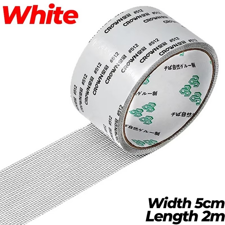 🟢 Mesh Repair Tape – 10 Meters

✅ Repairs holes and tears in screens – no need to replace the entire mesh
✅ Quick and easy – simply stick over the damaged area
✅ Suitable for windows, doors, balconies, and insect screens
✅ Durable and reinforcing – preve